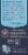 Mommy's Bliss  Gripe Water Liquid Dietary Supplement Nighttime 1 Month+ Perspective: left