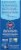 Mommy's Bliss® Organic Elderberry Syrup + Immunity Boost Liquid Perspective: left