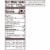 Pepperidge Farm Goldfish Cheddar Crackers - 30 Snack Packs, 1.5oz Perspective: left