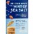 Blue Diamond Almonds Nut-Thins Cracker Crisps - Gluten Free, Hint of Sea Salt, 7oz Perspective: left