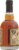 Olds Bardstown Kentucky Bourbon Perspective: left