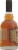 Old Bardstown Kentucky Vintage® Straight Bourbon Whiskey Perspective: left