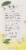 Numi Organic Chamomile Lemon Tea Perspective: left
