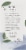 Numi Organic Emperor's Pu-Erh Tea Perspective: left