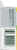 Dulcolax Laxative Tablets Perspective: left