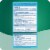 Dulcolax Stool Softener Laxative Constipation Relief Liquid Gel Capsules Docusate Sodium Perspective: left