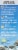Sovereign Silver Bio-Active Silver Hydrosol Immune Support Perspective: left