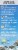 Sovereign Silver Bio-Active Silver Hydrosol Immune Support Perspective: left