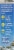 Sovereign Silver Immune Support Vertical Spray Perspective: left