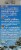 Natural Immunogenics Sovereign Silver® Bio-Active Silver Hydrosol™ Perspective: left