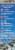 Natural Immunogenics  Sovereign Silver® First Aid Gel Perspective: left