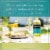 Pomelo Sauvignon Blanc California White Wine 750 ml Perspective: left