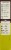 MadeGood Apple Cinnamon Cookies 5 Count Perspective: left