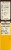 MadeGood Chocolate Banana Soft Baked Mini Cookies Portion Packs 5 Count Perspective: left