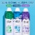 Not Your Mother's® Clean Freak® Unscented Dry Shampoo Perspective: left