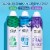 Not Your Mother's® Plump for Joy® Body Building Dry Shampoo Perspective: left