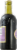 St. Peter's Cream Stout Perspective: left