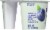 FAGE® BestSelf® Lactose Free With Blueberry Perspective: left