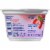 Fage® Total Blended Strawberry Nonfat Greek Yogurt Perspective: left