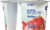 Fage® Total Strawberry 2% Milkfat Greek Yogurt Cup Perspective: left