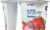 Fage® Total Strawberry 2% Milkfat Greek Yogurt Cup Perspective: left