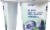 Fage® Total Blueberry 2% Milkfat Low Fat Greek Yogurt Cup Perspective: left