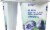Fage® Total Blueberry 2% Milkfat Low Fat Greek Yogurt Cup Perspective: left