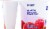 Fage Total 0% Milkfat Raspberry Greek Yogurt Perspective: left