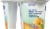Fage Total 2% Peach Greek Yogurt Perspective: left