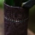 BOTOLE Unique Bottle Gifter Carrier Organic Handmade with Handle Perspective: left