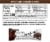 NuGo® Dark® Chocolate Chocolate Chip Gluten Free Vegan Protein Bar Perspective: left