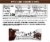 NuGo® Dark® Chocolate Chocolate Chip Gluten Free Vegan Protein Bar Perspective: left