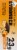 NuGo Stronger Peanut Cluster Protein Bars Perspective: left