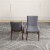 Valentine Mid-Century Modern Light Gray Fabric Dining Chair Set of 2 Perspective: left