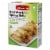 InnovAsian Mini Vegetable Spring Rolls, Frozen Perspective: left