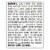 InnovAsian Cuisine Beef & Broccoli Rice Bowl Frozen Meal Perspective: left