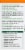Therabreath Mandarin & Mint Dry Mouth Lozenges Perspective: left