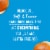 Udi's Gluten Free Frozen Classic Hamburger Buns Perspective: left