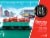 Great Lakes Christmas Ale Craft Beer Perspective: left