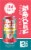 Great Lakes Brewing Co TropiCoastal Tropical IPA Perspective: left