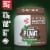 Dymatize Chocolate Complete Plant Protein Perspective: left