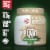 Dymatize Smooth Vanilla Complete Plant Protein Perspective: left