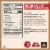 Kodiak® Protein-Packed Chocolate Chip Instant Oatmeal Packets Perspective: left