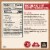 Kodiak Cakes® Chocolate Chip Oatmeal Packets Perspective: left