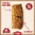 Kodiak® Cookie Butter Crunchy Protein Granola Bars Perspective: left