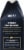 Kodiak® Cakes Thin and Crispy Chocolate Chip Walnut Cookies Perspective: left