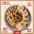 Kodiak® Peak™ Banana Nut Lower Sugar Protein Instant Oatmeal Perspective: left