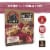 Kodiak® Cranberry Chocolate Chip Protein-Packed Trail Bars Perspective: left
