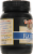 Barlean's Lignan Flax Oil Softgels 1000mg Perspective: left