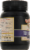 Barlean's Total Omega 3-6-9 Fish Oil Caplets Perspective: left
